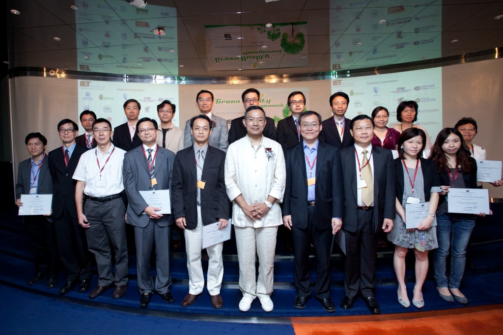 IET seminar in HK on 18 May 2011